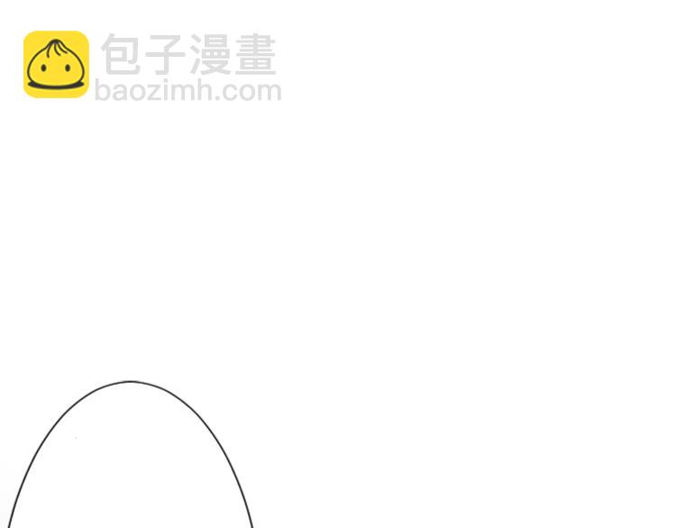 🍸公主的世界不需要王子 第1话 命运的相遇 第26页