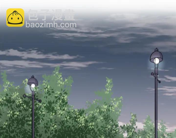🍸公主的世界不需要王子 第101话 找到你了 第11页