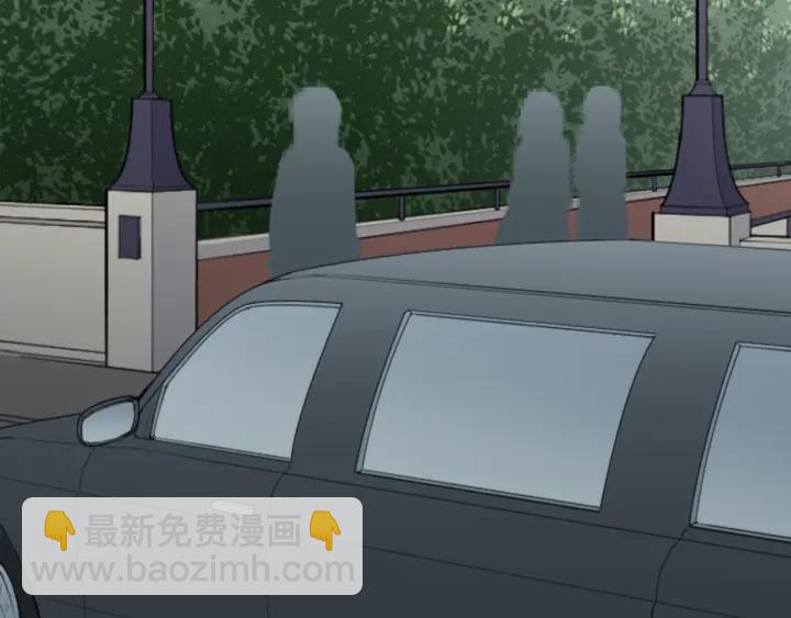🍸公主的世界不需要王子 第101话 找到你了 第12页