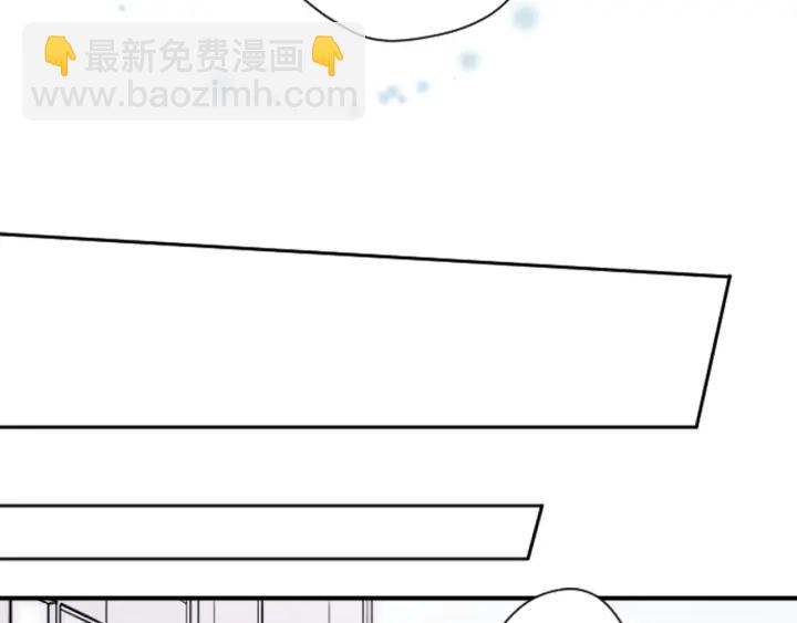 🍸公主的世界不需要王子 第103话 决定共舞 第10页
