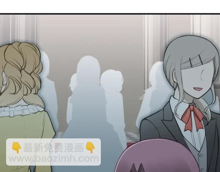 🍸公主的世界不需要王子 第103话 决定共舞 第18页