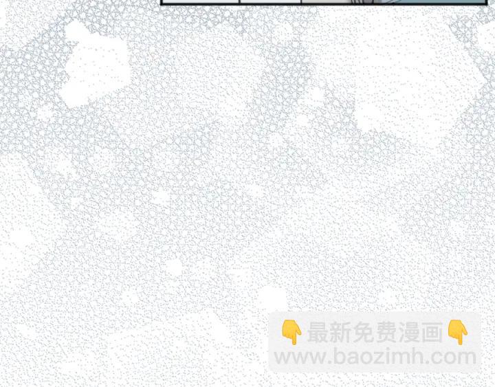 🍸公主的世界不需要王子 第103话 决定共舞 第49页