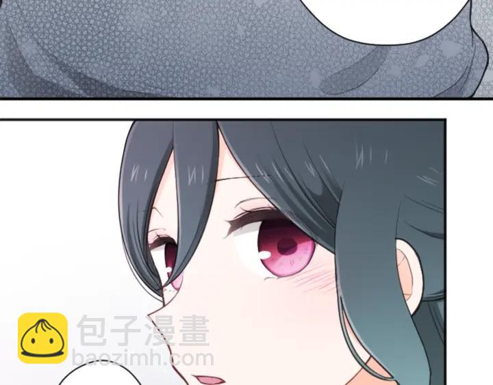 🍸公主的世界不需要王子 第107话 参加舞会 第17页