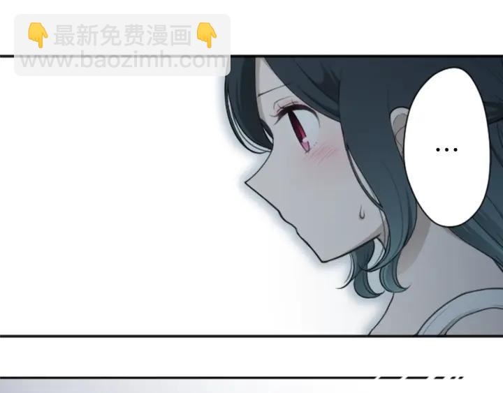 🍸公主的世界不需要王子 第107话 参加舞会 第19页