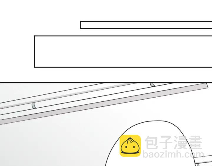 🍸公主的世界不需要王子 第107话 参加舞会 第29页