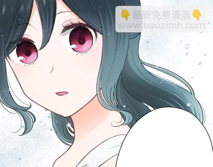 🍸公主的世界不需要王子 第109话 斗嘴 第10页