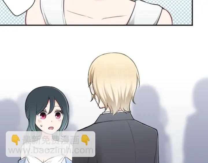 🍸公主的世界不需要王子 第109话 斗嘴 第13页