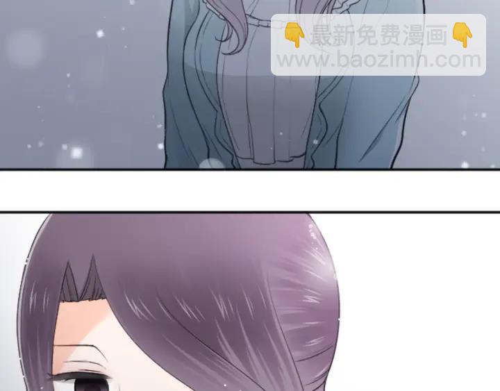🍸公主的世界不需要王子 第111话 等你回来 第14页