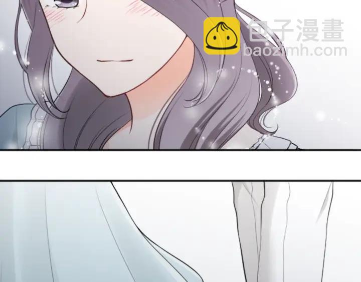 🍸公主的世界不需要王子 第111话 等你回来 第15页