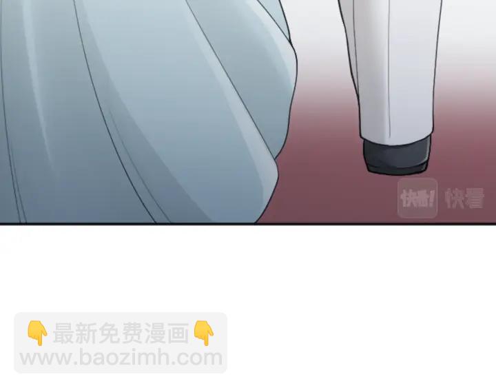 🍸公主的世界不需要王子 第111话 等你回来 第16页