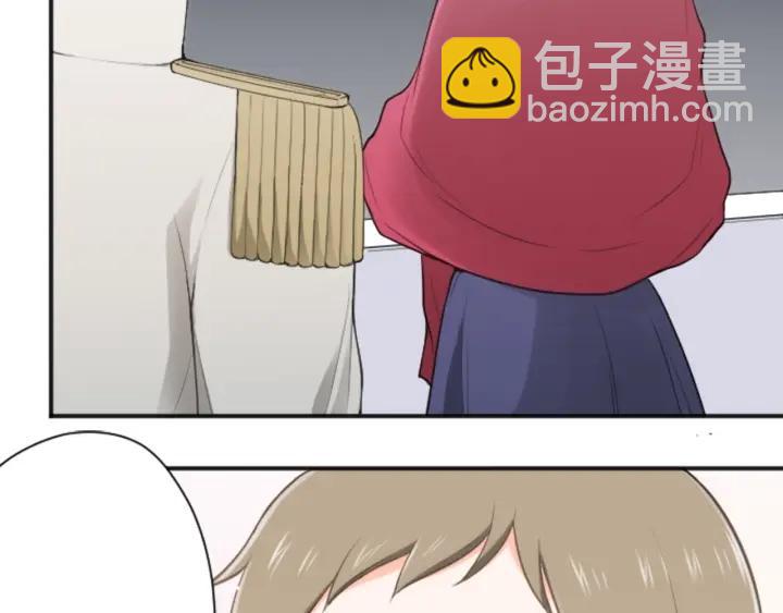 🍸公主的世界不需要王子 第111话 等你回来 第20页