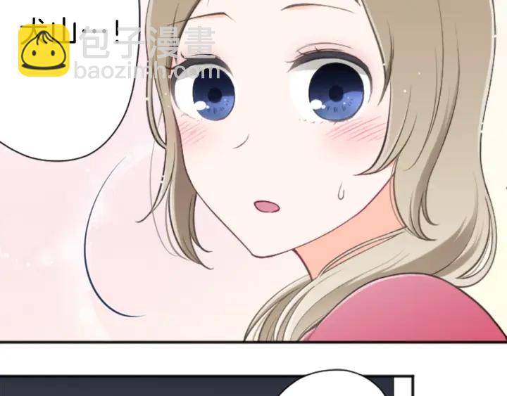 🍸公主的世界不需要王子 第111话 等你回来 第21页