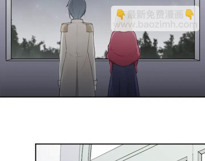 🍸公主的世界不需要王子 第111话 等你回来 第36页
