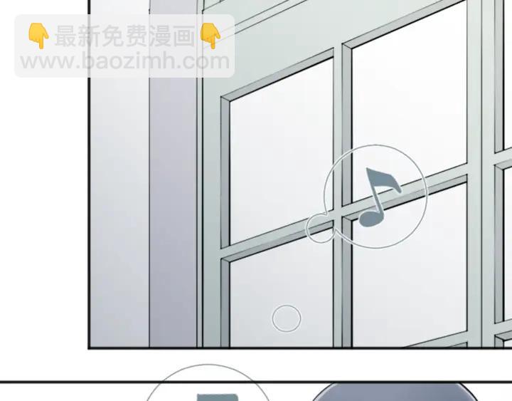 🍸公主的世界不需要王子 第111话 等你回来 第37页