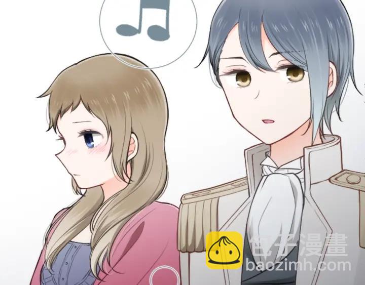 🍸公主的世界不需要王子 第111话 等你回来 第38页