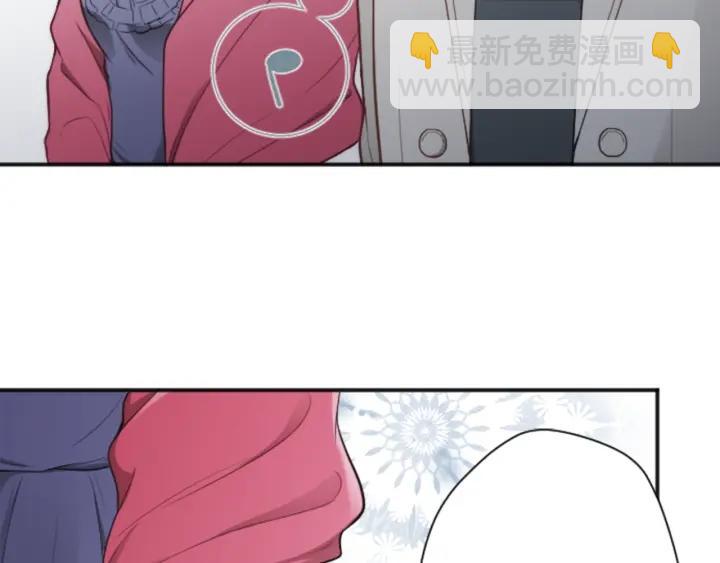🍸公主的世界不需要王子 第111话 等你回来 第39页