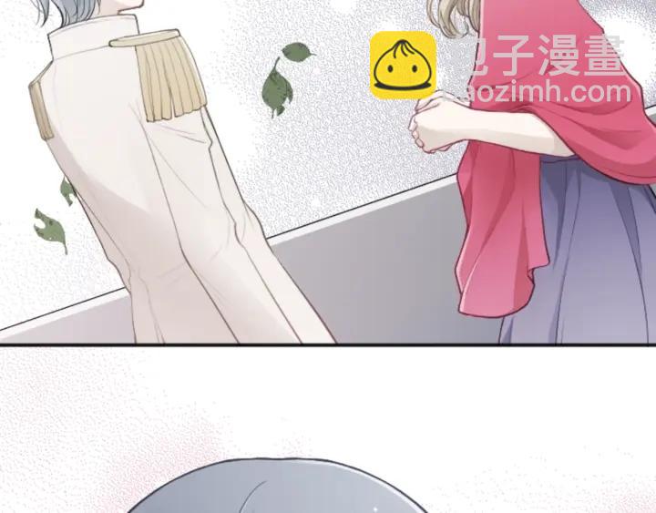 🍸公主的世界不需要王子 第111话 等你回来 第49页