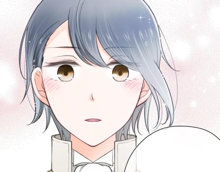 🍸公主的世界不需要王子 第111话 等你回来 第50页