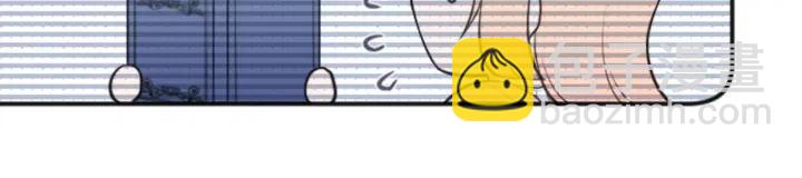 🍸公主的世界不需要王子 第113话 看小说 第27页
