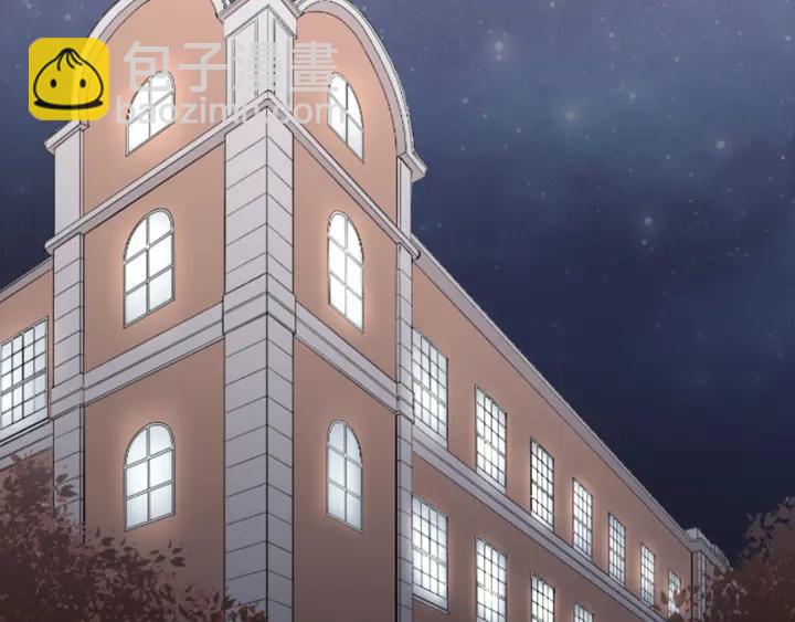 🍸公主的世界不需要王子 第113话 看小说 第44页