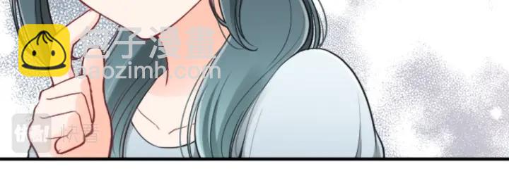 🍸公主的世界不需要王子 第115话 出了状况 第31页