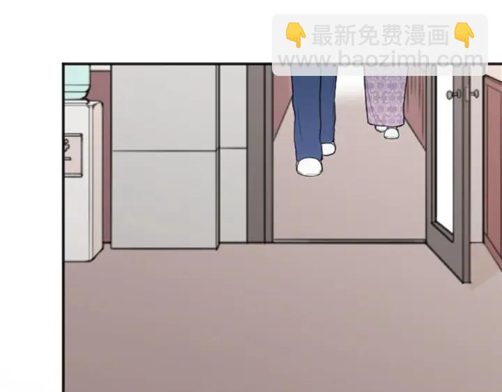 🍸公主的世界不需要王子 第115话 出了状况 第5页