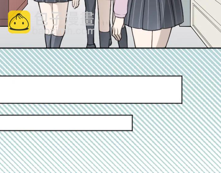 🍸公主的世界不需要王子 第117话 条件 第35页