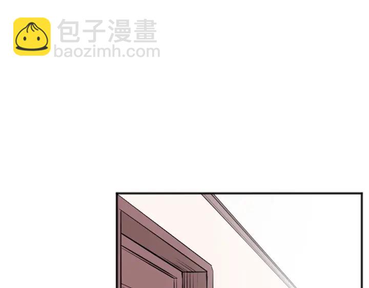 🍸公主的世界不需要王子 第117话 条件 第37页