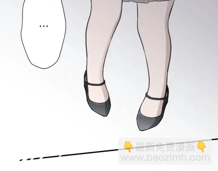 🍸公主的世界不需要王子 第119话 活出自己 第15页