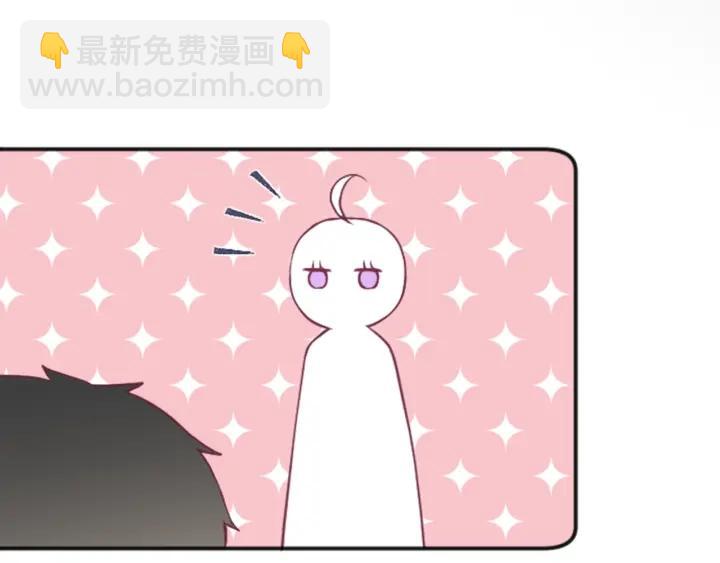 🍸公主的世界不需要王子 第119话 活出自己 第16页