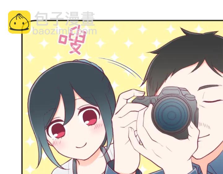 🍸公主的世界不需要王子 第119话 活出自己 第17页