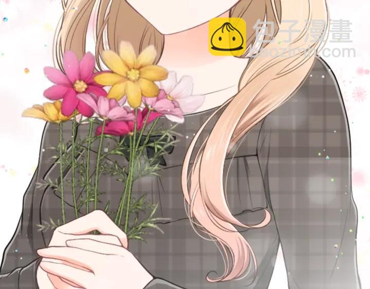 🍸公主的世界不需要王子 第119话 活出自己 第22页