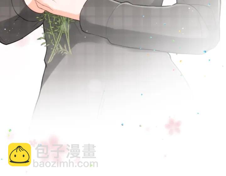 🍸公主的世界不需要王子 第119话 活出自己 第23页