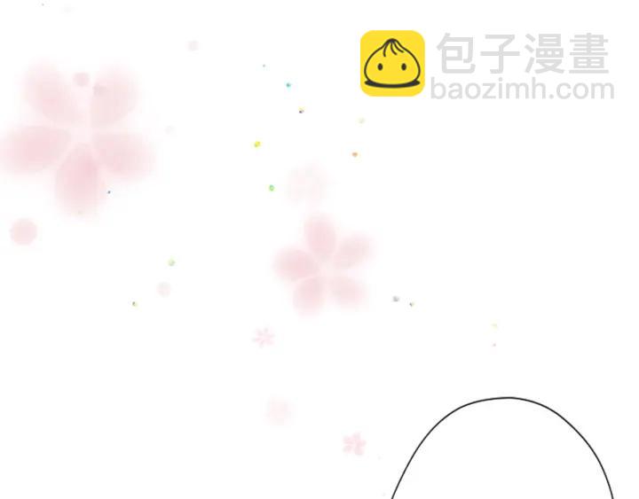 🍸公主的世界不需要王子 第119话 活出自己 第24页