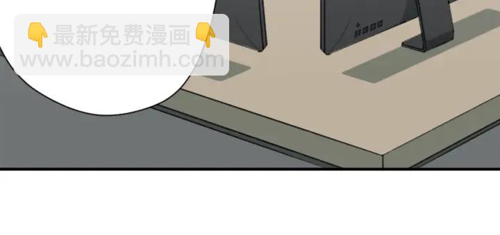 🍸公主的世界不需要王子 第119话 活出自己 第31页