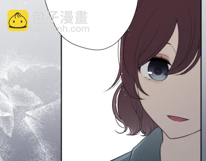 🍸公主的世界不需要王子 第119话 活出自己 第45页