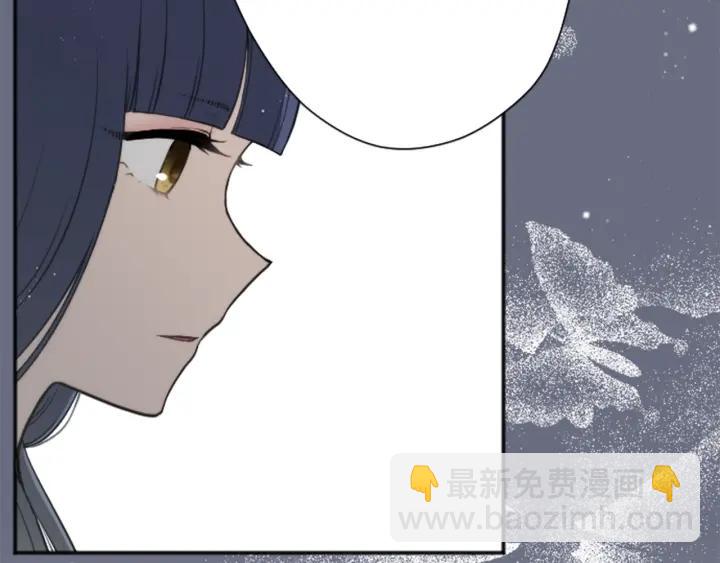 🍸公主的世界不需要王子 第119话 活出自己 第47页