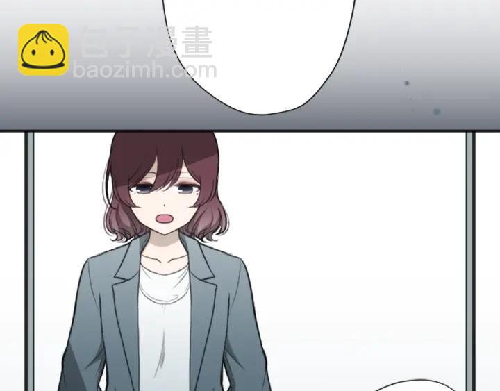 🍸公主的世界不需要王子 第119话 活出自己 第50页