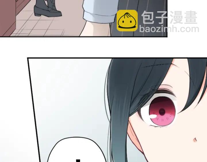 🍸公主的世界不需要王子 第121话 形式上的道歉 第29页
