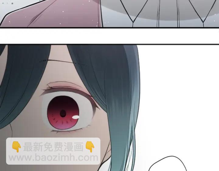 🍸公主的世界不需要王子 第123话 往事回忆 第10页