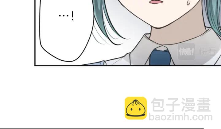 🍸公主的世界不需要王子 第123话 往事回忆 第22页