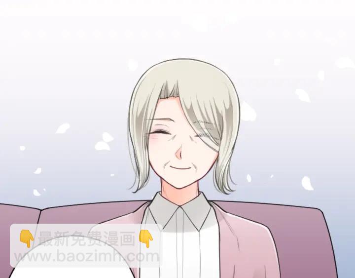 🍸公主的世界不需要王子 第123话 往事回忆 第49页