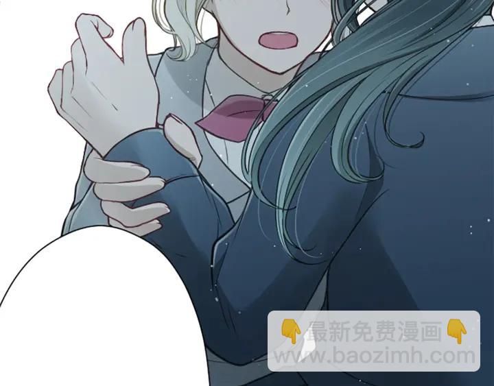 🍸公主的世界不需要王子 第123话 往事回忆 第8页