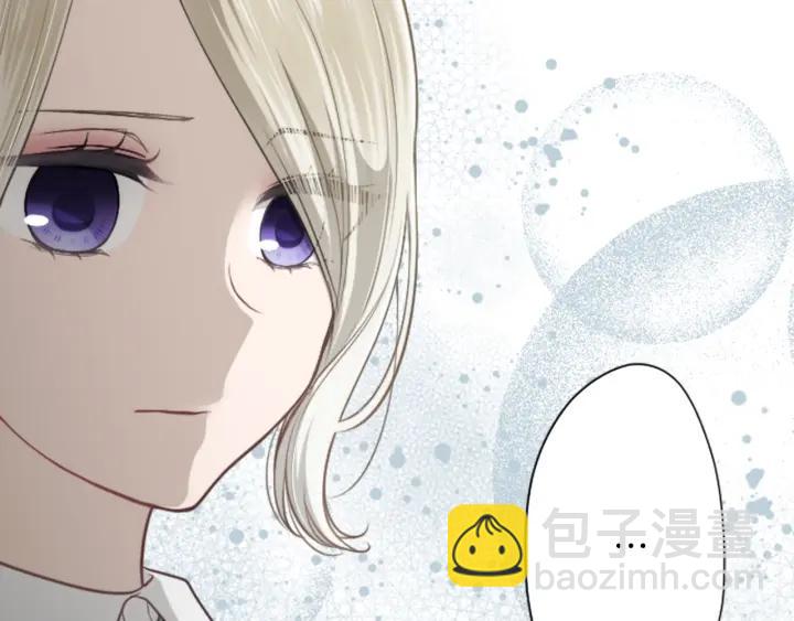 🍸公主的世界不需要王子 第125话 改变这个学校 第28页