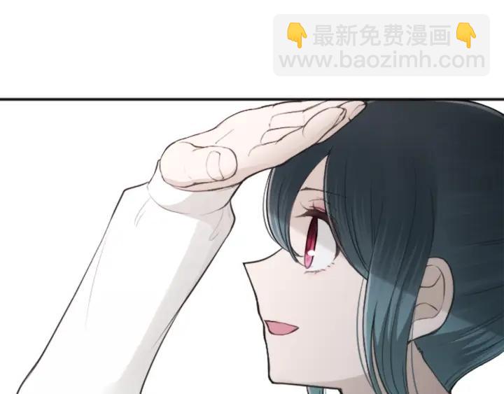 🍸公主的世界不需要王子 第125话 改变这个学校 第40页