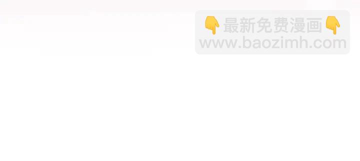 🍸公主的世界不需要王子 第127话 成功当选会长 第23页