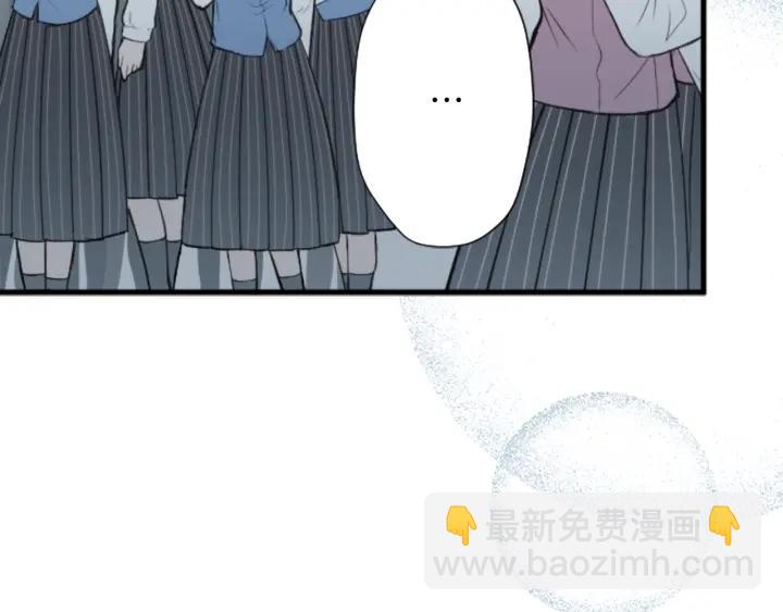 🍸公主的世界不需要王子 第127话 成功当选会长 第40页