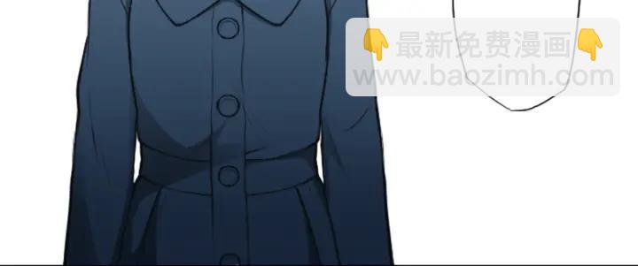 🍸公主的世界不需要王子 第129话 放弃学业？ 第19页