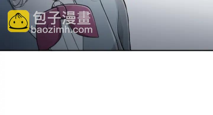 🍸公主的世界不需要王子 第129话 放弃学业？ 第40页