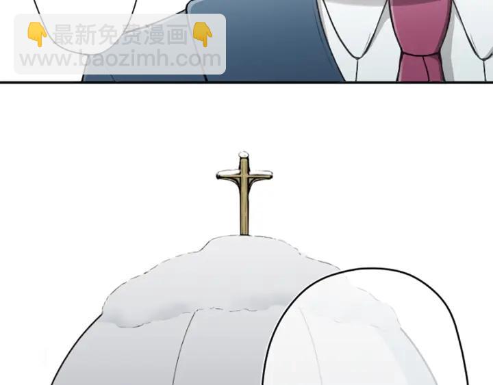 🍸公主的世界不需要王子 第129话 放弃学业？ 第7页